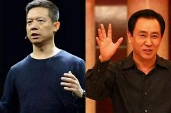 （9分钟科普）榆林公司电话_哔哩哔哩
